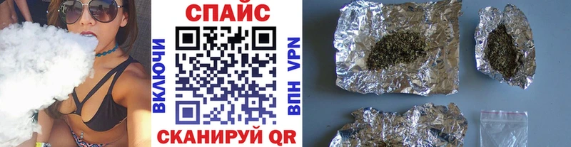 где можно купить   Лянтор  даркнет Telegram  Бутират оксибутират 