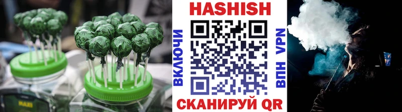 Cannafood конопля  Лянтор 