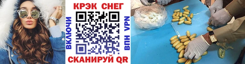 КОКАИН Колумбийский Лянтор