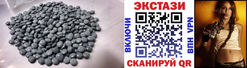 hydra зеркало  Лянтор  ЭКСТАЗИ DUBAI  как найти закладки 