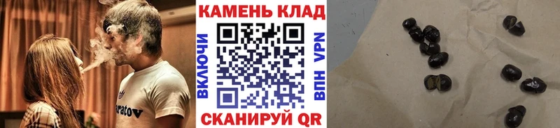 Гашиш ice o lator  где купить наркотик  Лянтор 