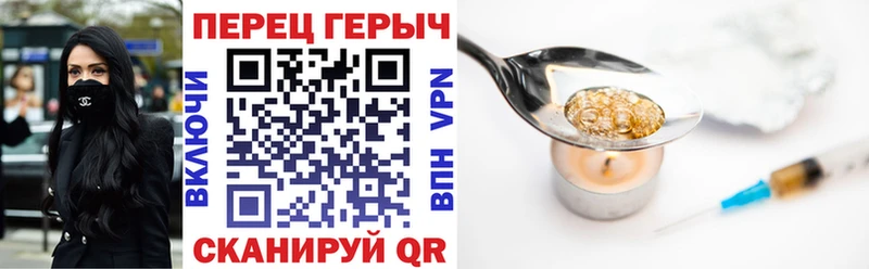 Героин Афган  где продают наркотики  Лянтор 