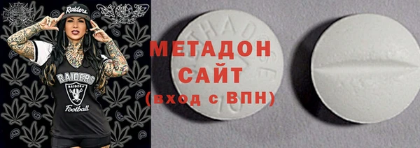 прущая мука Вязьма