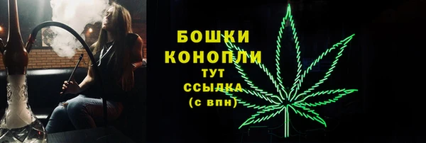 прущая мука Вязьма
