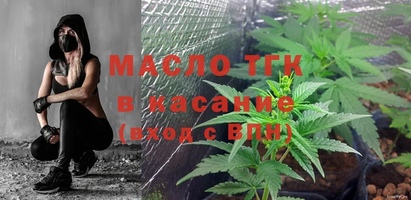 COCAINE Волосово
