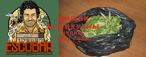 мяу мяу кристалл Вяземский