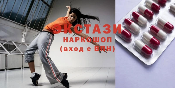 индика Вязники