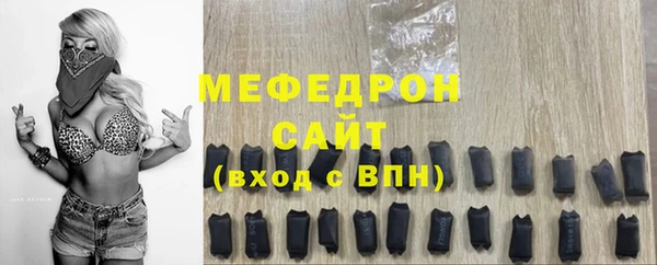 индика Вязники
