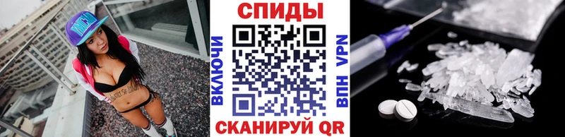 Первитин Декстрометамфетамин 99.9%  продажа наркотиков  MEGA tor  Лянтор 