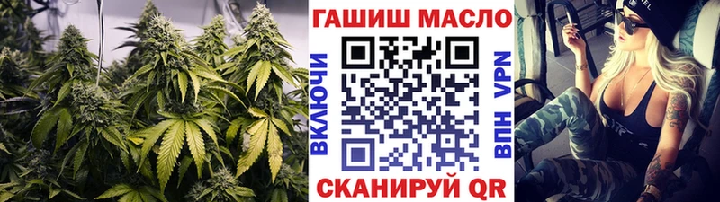 Дистиллят ТГК жижа  Лянтор 