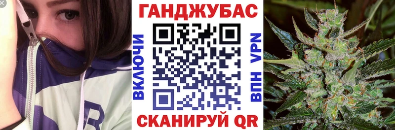 Бошки Шишки VHQ кракен зеркало Лянтор